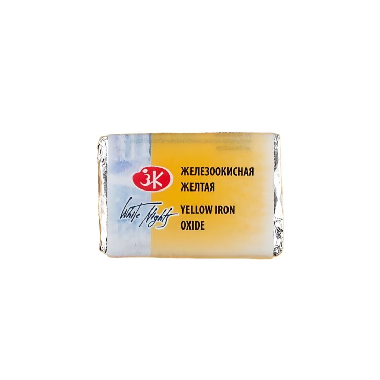 OXIDE 2 LENINGRAD WATERCOLOR PAINT 2.5 ML. - YELLOW IRON OXIDE - Image 1