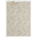 ITD COLLECTION DECOUPAGE RICE PAPER A4 - R0052