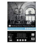 BAOHONG SKETCHBOOK THE MASTER'CHOICE COLD PRESSED 300 G 20/20