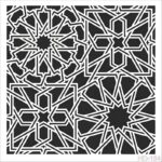 CADENCE UNIVERSAL TEMPLATE 45/45CM. - HD-154