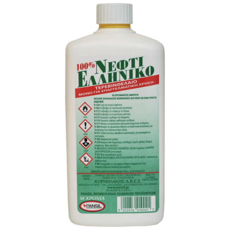 520262 NEFTI TURPENTINE 800 ML - Image 1