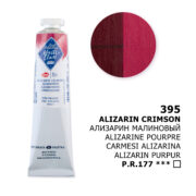 MASTER CLASS MASLEN PAINT 46 ML-ALIZARIN CRIMSON