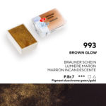 LENINGRAD WATERCOLOR PAINT 2.5 ML. -BROWN GLOW