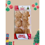SMARTA CUTTING SHAPES - CHRISTMAS CUTTER SK1017006