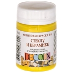 DECOLA ACRYLIC PAINT FOR GLASS AND CERAMICS 50 ML. - YELLOW LEMON