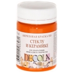 DECOLA ACRYLIC PAINT FOR GLASS AND CERAMICS 50 ML - DARK YELLOW