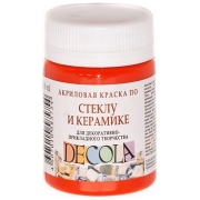 DECOLA ACRYLIC PAINT FOR GLASS AND CERAMICS 50 ML - ORANGE
