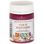 DECOLA ACRYLIC PAINT FOR GLASS AND CERAMICS 50 ML - PINK LIGHT