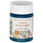 DECOLA ACRYLIC PAINT FOR GLASS AND CERAMICS 50 ML - BLUE TURQUOISE