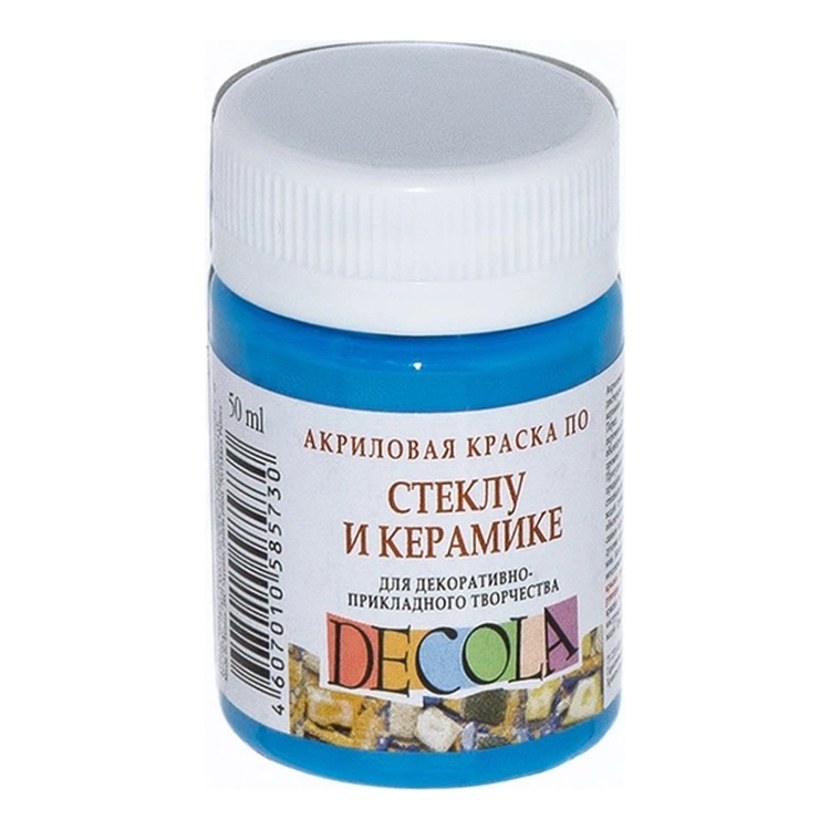 DECOLA ACRYLIC PAINT FOR GLASS AND CERAMICS 50ML - SKY BLUE - Image 1