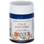 DECOLA ACRYLIC PAINT FOR GLASS AND CERAMICS 50 ML - BLUE DARK