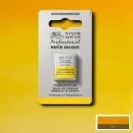 W&N WATERCOLOR PAINT PROFESSIONAL H/PAN - CADMIUM YELLOW