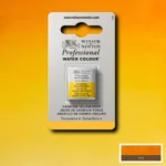 W&N WATERCOLOR PAINT PROFESSIONAL H/PAN - CADMIUM YELLOW DEEP