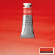 W&N WATERCOLOR PAINT PROFESSIONAL 14 ML - CADMIUM RED