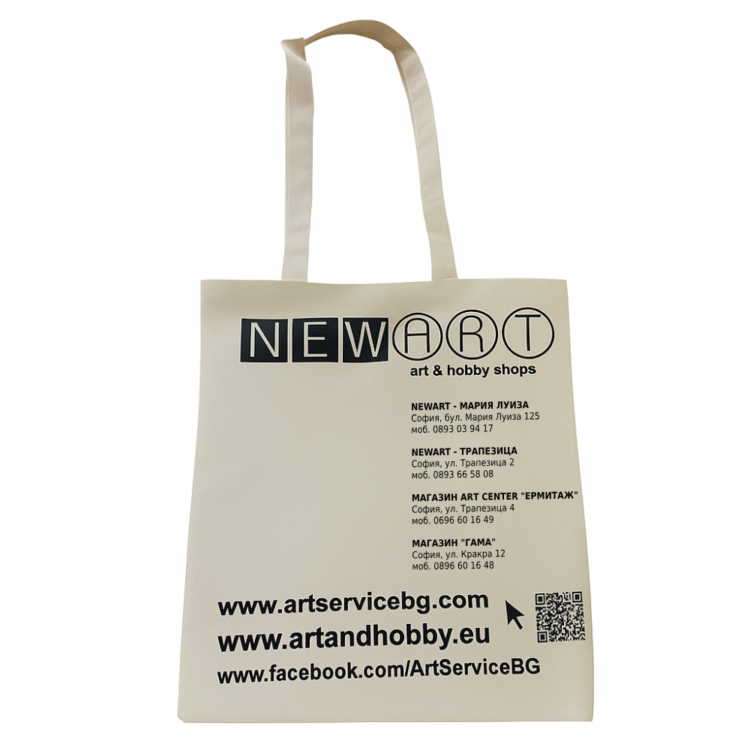 NEWART COTTON BAGS BRANDED 38/42 CM. - Image 1
