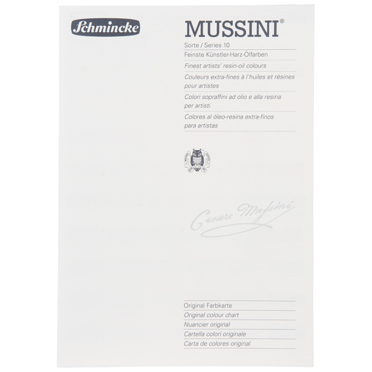 SCHMINCKE OIL PAINT 35 ML MUSSINI CADMIUM YELLOW DEEP - Image 3